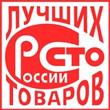 ДиаДЭНС-Кардио  купить в Зарайске Нейродэнс ПКМ официальный сайт - denasdevice.ru 